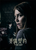 未来传奇2：探索隐藏任务与惊喜奖励